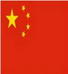 中国U18logo
